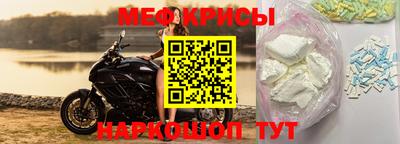 синтетический гашиш Бузулук
