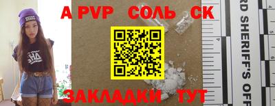 кокаин колумбия Будённовск