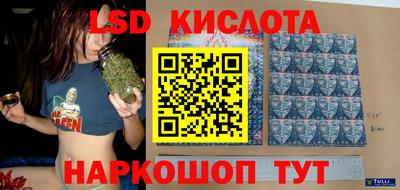 дживик Бугуруслан