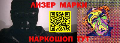 кокаин колумбия Будённовск