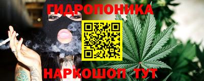 дживик Бугуруслан
