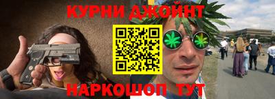 кокаин колумбия Будённовск