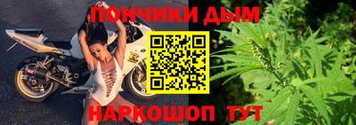 дживик Бугуруслан