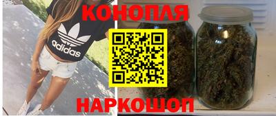 кокаин колумбия Будённовск