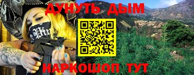кокаин колумбия Будённовск