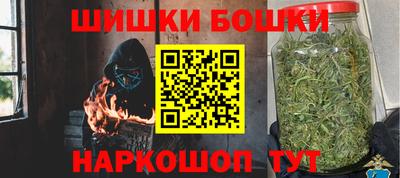 дживик Бугуруслан