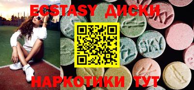 дживик Бугуруслан