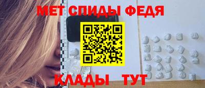 дживик Бугуруслан