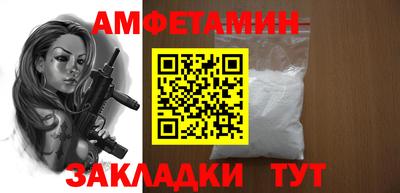 кокаин колумбия Будённовск