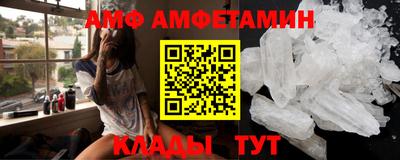 дживик Бугуруслан