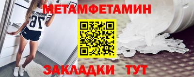 дживик Бугуруслан