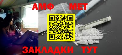 дживик Бугуруслан