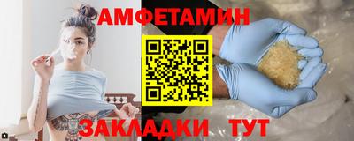 кокаин колумбия Будённовск