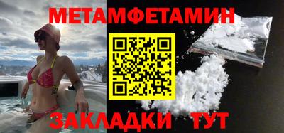 кокаин колумбия Будённовск