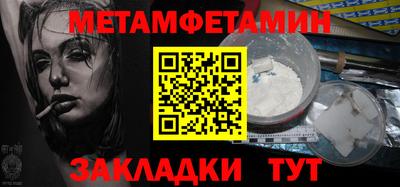 кокаин колумбия Будённовск