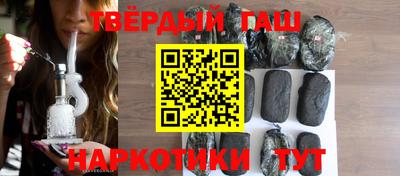 кокаин колумбия Будённовск