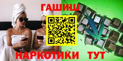 дживик Бугуруслан