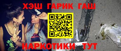 кокаин колумбия Будённовск