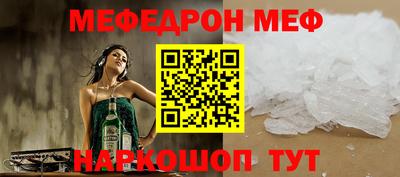 дживик Бугуруслан
