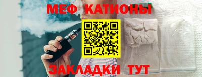 синтетический гашиш Бузулук