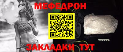 дживик Бугуруслан